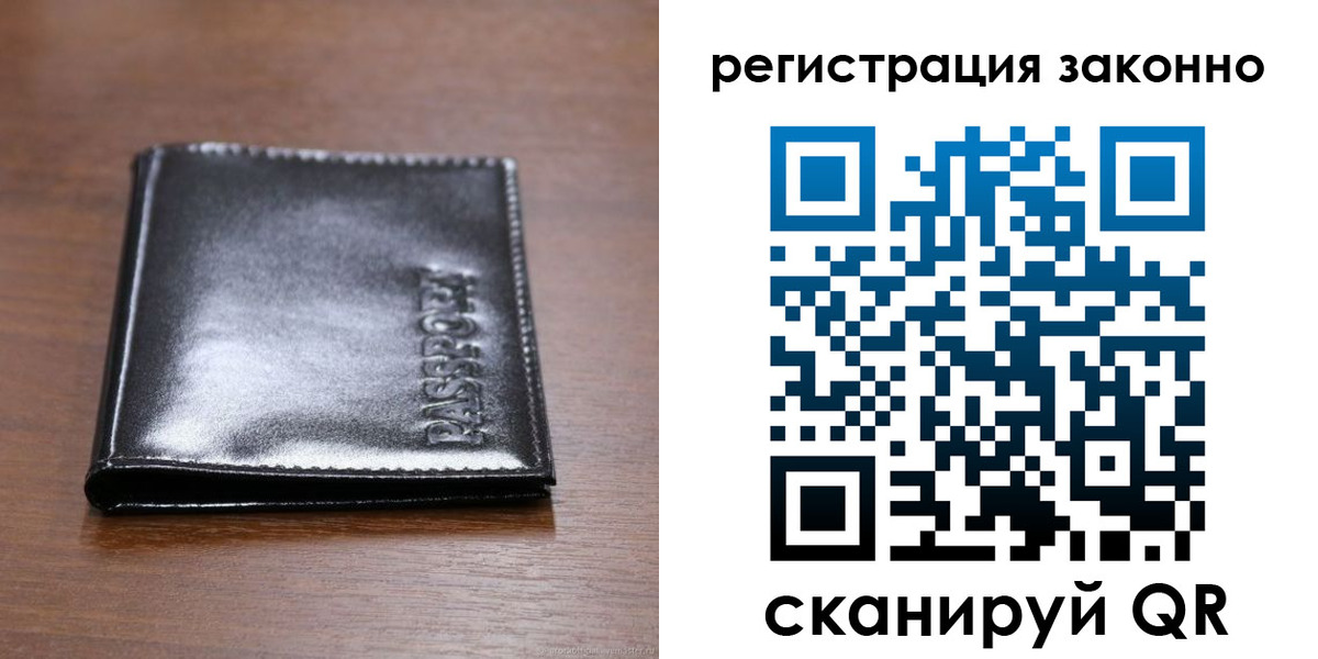 форма 3 в Ипатово