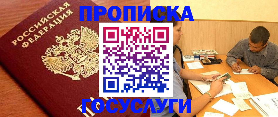форма 3 в Ипатово