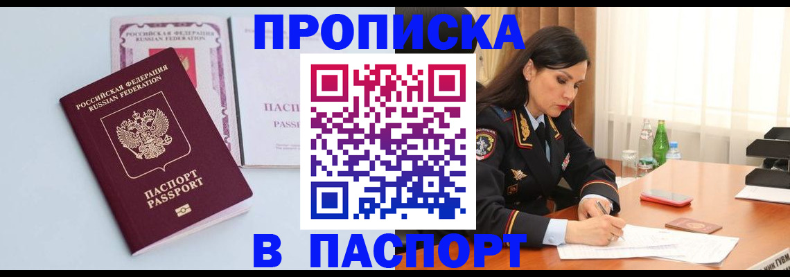 форма 3 в Ипатово